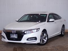 アコード ホンダ の中古車を探すなら グーネット中古車 アコード ホンダ の中古車を探すなら グーネット中古車