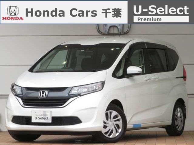 みつかる 196台 千葉県のフリード ホンダ 40万台から選べる価格相場検索サイトbiglobe中古車 情報提供 グーネット みつかる 196台 千葉県のフリード ホンダ 40万台から選べる価格相場検索サイトbiglobe中古車 情報提供 グーネット