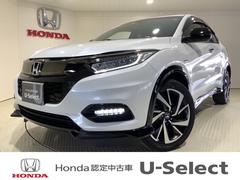 ホンダ Vezel ヴェゼル ハイブリッド 新潟県の中古車一覧 価格 Com ホンダ Vezel ヴェゼル ハイブリッド 新潟県の中古車一覧 価格 Com