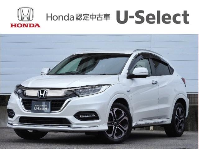 ホンダ ヴェゼル ハイブリッドz ホンダセンシング ワンオーナー mtモード付き クルーズコントロール フロントバンパーエアロ シートヒーター 8インチインターナビ 217 8万円 平成30年 18年 京都府 中古車 価格 Com ホンダ ヴェゼル ハイブリッドz ホンダセンシング ワンオーナー mtモード付き クルーズコントロール フロントバンパーエアロ シートヒーター 8インチインターナビ 217 8万円 平成30年 18年 京都府 中古車 価格 Com