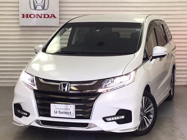オデッセイ ホンダ g エアロ ホンダセンシング リヤカメラ 両側パワースライドドア etc 宮城県 g エアロ ホンダセンシング リヤカメラ 両側パワースライドドア etc ホンダオデッセイの中古車 Biglobe中古車情報 相場 検索 オデッセイ ホンダ g エアロ ホンダセンシング リヤカメラ 両側パワースライドドア etc 宮城県 g エアロ ホンダセンシング リヤカメラ 両側パワースライドドア etc ホンダオデッセイの中古車 Biglobe中古車情報 相場 検索