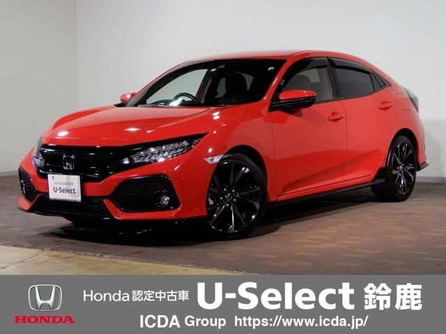 中古 シビック シビック(ホンダ)の中古車