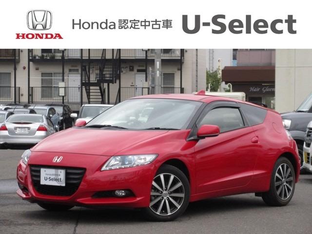 Honda Cr Z Alpha Black Label 12 Red 5930 Km Details Japanese Used Cars Goo Net Exchange Honda Cr Z Alpha Black Label 12 Red 5930 Km Details Japanese Used Cars Goo Net Exchange