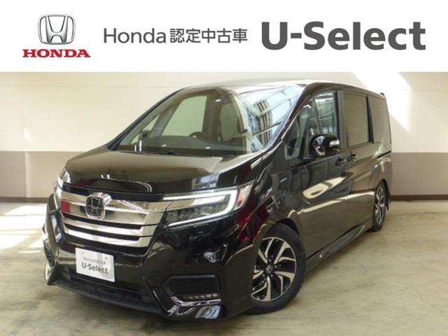 ミニバン ワンボックスの中古車なら グーネット中古車 北海道の中古車情報 ミニバン ワンボックスの中古車なら グーネット中古車 北海道の中古車情報