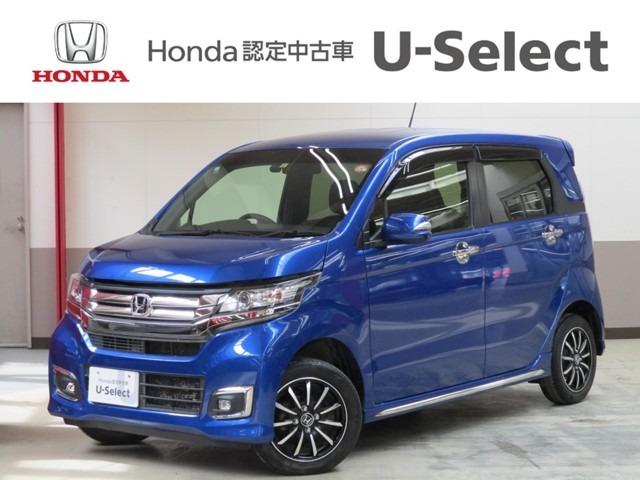Honda N Wgn G L Package 17 Blue Km Details Japanese Used Cars Goo Net Exchange