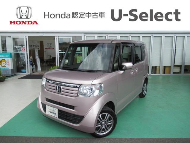 ホンダ n boxg lパッケージ 4wd ナビtv 左電動スライド hidライト etc リヤカメラ テールゲートスポイラー スマートキー 純正14インチアルミホイールの中古車 車体価格 8万円 14 平成26 年式 走行5 5万キロ 車体色チェリーシェルピンク ホンダ n boxg lパッケージ 4wd ナビtv 左電動スライド hidライト etc リヤカメラ テールゲートスポイラー スマートキー 純正14インチアルミホイールの中古車 車体価格 8万円 14 平成26 年式 走行5 5万キロ 車体色チェリーシェルピンク