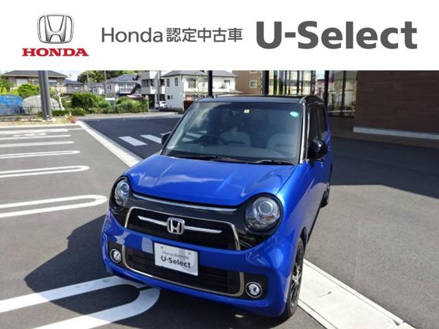 n one ホンダ rs 静岡県 rs ホンダn oneの中古車 Biglobe中古車情報 相場 検索 n one ホンダ rs 静岡県 rs ホンダn oneの中古車 Biglobe中古車情報 相場 検索