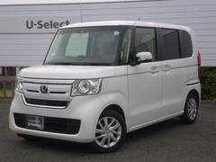 千葉県 君津市 中古車 価格 Com 千葉県 君津市 中古車 価格 Com