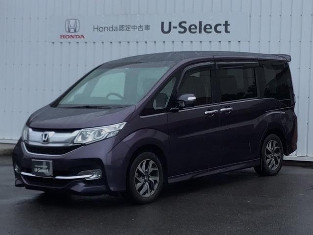 ホンダ ステップワゴン これがオーナーの本音レビュー 燃費は 長所は 短所は モーターファン会員アンケート ミニバン ワンボックス Motor Fan モーターファン ホンダ ステップワゴン これがオーナーの本音レビュー 燃費は 長所は 短所は モーターファン会員アンケート ミニバン ワンボックス Motor Fan モーターファン