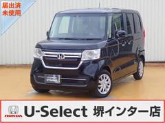 大阪府 堺市南区 中古車 価格 Com 大阪府 堺市南区 中古車 価格 Com