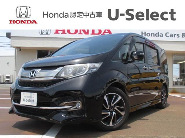 ホンダ ステップワゴンスパーダスパーダ クールスピリット ホンダセンシングの中古車 車体価格198 8万円 16 平成28 年式 走行4 6万キロ 車体色プレミアムスパークルブラック パール 新潟県上越市木田１ ６ ３９ ｈｏｎｄａ ｃａｒｓ 長岡 ｕ ｓｅｌｅｃｔ 上越