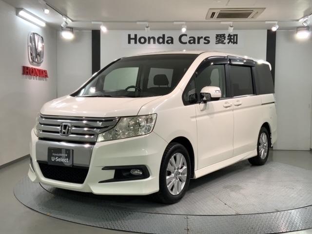 ステップワゴンスパーダ ホンダ z 1年保証 禁煙車 純正hddナビ 音楽録音 dvd再生 rカメラ etc 両側電動スライド 8人乗 スマートキー 純正aw hid オートライト 愛知県 z 1年保証 禁煙車 純正hddナビ 音楽録音 dvd再生 rカメラ etc 両側 ステップワゴンスパーダ ホンダ z 1年保証 禁煙車 純正hddナビ 音楽録音 dvd再生 rカメラ etc 両側電動スライド 8人乗 スマートキー 純正aw hid オートライト 愛知県 z 1年保証 禁煙車 純正hddナビ 音楽録音 dvd再生 rカメラ etc 両側