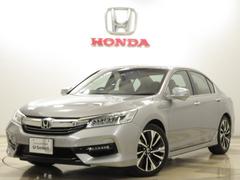 ホンダ アコードハイブリッドの中古車 中古車価格 相場情報 価格 Com ホンダ アコードハイブリッドの中古車 中古車価格 相場情報 価格 Com