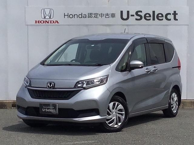 フリード 福祉車両の中古車を探すなら グーネット中古車 ホンダの中古車情報 フリード 福祉車両の中古車を探すなら グーネット中古車 ホンダの中古車情報