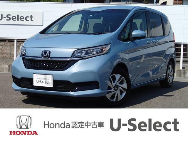 ホンダ フリードハイブリッドハイブリッド ｇホンダセンシング ｂｌｕｅｔｏｏｔｈ対応フルセグナビ ｃパッケージ バックカメラ ｅｔｃの中古車 車体価格228 8万円 19 令和1 年式 走行0 8万キロ 車体色シーグラスブルーパール 愛知県岡崎市福岡町字下高須８７