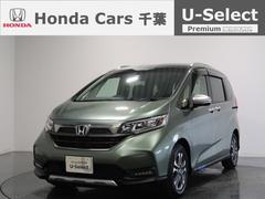 ホンダ フリード ハイブリッド グリーン 緑色 の中古車一覧 価格 Com ホンダ フリード ハイブリッド グリーン 緑色 の中古車一覧 価格 Com