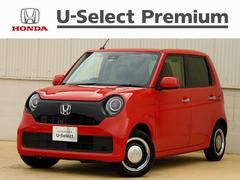 大阪府 藤井寺市 中古車 価格 Com 大阪府 藤井寺市 中古車 価格 Com