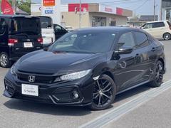 ホンダ シビックの中古車 中古車価格 相場情報 価格 Com ホンダ シビックの中古車 中古車価格 相場情報 価格 Com