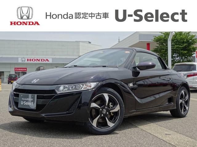 S660 Alpha Used Honda For Sale Search Results List View Japanese Used Cars And Japanese Imports Goo Net Exchange Find Japanese Used Vehicles