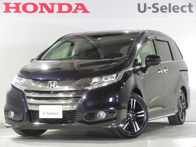 ホンダオデッセイハイブリッドの中古車を探すなら グーネット中古車 ホンダオデッセイハイブリッドの中古車を探すなら グーネット中古車