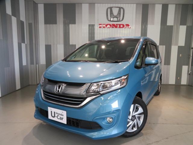 ホンダ フリードハイブリッドハイブリッド gホンダセンシング ワンオーナー車 ギャザスメモリーナビの中古車 車体価格165万円 17 平成29 年式 走行4 1万キロ 車体色ブルーホライゾンm 奈良県奈良市北之庄町40 honda cars 南近畿奈良 u select奈良 ホンダ フリードハイブリッドハイブリッド gホンダセンシング ワンオーナー車 ギャザスメモリーナビの中古車 車体価格165万円 17 平成29 年式 走行4 1万キロ 車体色ブルーホライゾンm 奈良県奈良市北之庄町40 honda cars 南近畿奈良 u select奈良