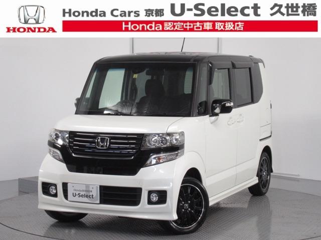 ｎ ｂｏｘカスタム ｇ ターボａパッケージの中古車を探すなら グーネット中古車 ホンダの中古車情報