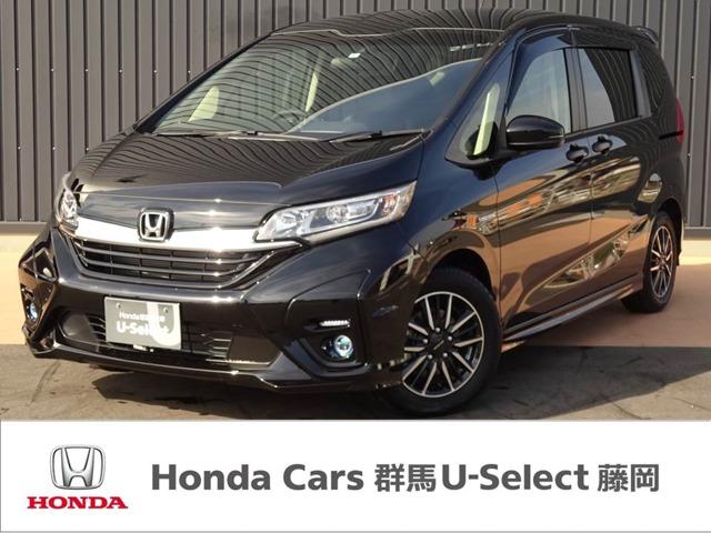 ホンダ フリードハイブリッドハイブリッド モデューロx ホンダセンシング 当社デモカー 9インチインターナビ メモリーナビ ワンオーナー 両側自動ドア 禁煙車 aw etcの中古車 車体価格294万円 令和2 年式 走行0 1万キロ 車体色クリスタルブラックパール 群馬 ホンダ フリードハイブリッドハイブリッド モデューロx ホンダセンシング 当社デモカー 9インチインターナビ メモリーナビ ワンオーナー 両側自動ドア 禁煙車 aw etcの中古車 車体価格294万円 令和2 年式 走行0 1万キロ 車体色クリスタルブラックパール 群馬