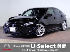 シビック Fk7の中古車を探すなら グーネット中古車 ホンダの中古車情報 シビック Fk7の中古車を探すなら グーネット中古車 ホンダの中古車情報