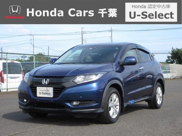 ホンダ ヴェゼルx ホンダセンシング 認定中古車 衝突被害軽減ブレーキ サイド カーテンエアバッグ ドライブレコーダー メモリーナビ フルセグtv バックカメラ シートヒーター 純正アルミホイール ワンオーナーの中古車 車体価格154 8万円 16 平成28 年式 走行3 0万 ホンダ ヴェゼルx ホンダセンシング 認定中古車 衝突被害軽減ブレーキ サイド カーテンエアバッグ ドライブレコーダー メモリーナビ フルセグtv バックカメラ シートヒーター 純正アルミホイール ワンオーナーの中古車 車体価格154 8万円 16 平成28 年式 走行3 0万