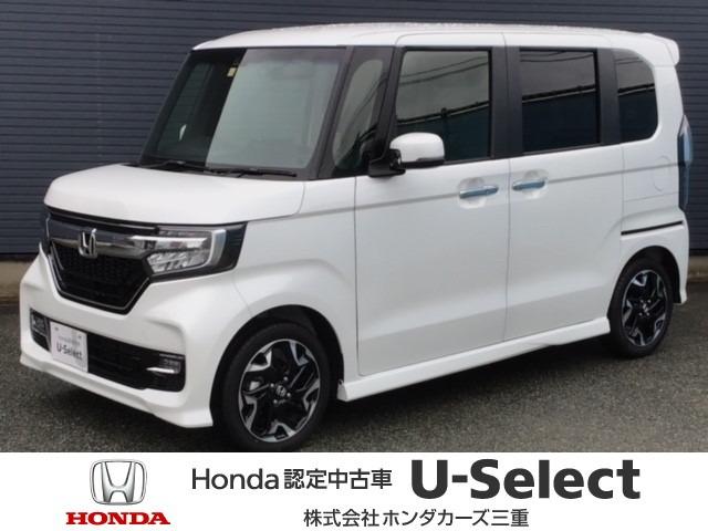 G・Lターボホンダセンシング 当社レンタup車 8インチナビ ドラレコ ETC(1枚目)