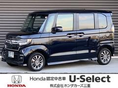 三重県 四日市市 中古車 価格 Com