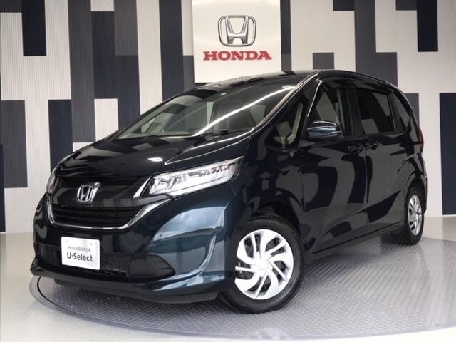 フリード 緑 グリーン系の中古車を探すなら グーネット中古車 ホンダの中古車情報 フリード 緑 グリーン系の中古車を探すなら グーネット中古車 ホンダの中古車情報