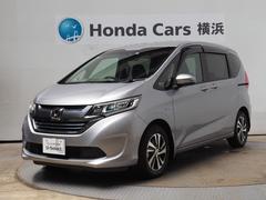 フリード ハイブリッド ホンダ の中古車を探すなら グーネット中古車 フリード ハイブリッド ホンダ の中古車を探すなら グーネット中古車