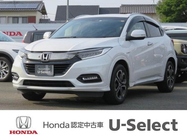 ヴェゼル ホンダ ハイブリッドｚ ホンダセンシング 純正ナビ フルセグｔｖ ｄｖｄ再生 リアカメラ ｌｅｄヘッドライト スマートキー ｌｅｄヘッドライト 純正アルミ ｍｔモード付 ワンオーナー 禁煙車 ｈｏｎｄａ ｓｅｎｓｉｎｇ 静岡県 ハイブリッドｚ ホンダ