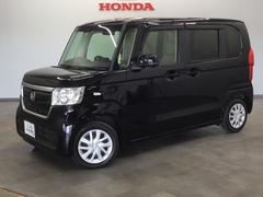 ホンダカーズ兵庫 u select 尼崎インター 中古車販売店情報 価格 Com ホンダカーズ兵庫 u select 尼崎インター 中古車販売店情報 価格 Com