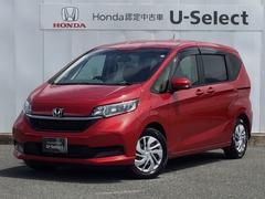 ホンダ フリード の中古車 中古車価格 相場情報 価格 Com ホンダ フリード の中古車 中古車価格 相場情報 価格 Com