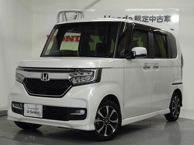 ホンダ n boxカスタムg lホンダセンシングの中古車 車体価格149 7万円 18 平成30 年式 走行4 2万キロ 車体色プラチナホワイトパール 香川県高松市国分寺町新名62 1 honda cars 香川 国分寺西店の在庫 グーネット中古車 ホンダ n boxカスタムg lホンダセンシングの中古車 車体価格149 7万円 18 平成30 年式 走行4 2万キロ 車体色プラチナホワイトパール 香川県高松市国分寺町新名62 1 honda cars 香川 国分寺西店の在庫 グーネット中古車