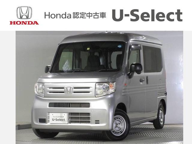 ホンダ n van g ホンダセンシング 認定中古車 純正メモリーナビ 大型ルーフコンソール ルーフインナーラック b 119 9万円 平成30年 18年 埼玉県 中古車 価格 Com ホンダ n van g ホンダセンシング 認定中古車 純正メモリーナビ 大型ルーフコンソール ルーフインナーラック b 119 9万円 平成30年 18年 埼玉県 中古車 価格 Com