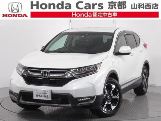 中古車 ホンダ cr v ex中古車販売実績 21 07 25 honda cars 京都 山科西 u selectコーナー 中古車 なら グーネット中古車 中古車 ホンダ cr v ex中古車販売実績 21 07 25 honda cars 京都 山科西 u selectコーナー 中古車 なら グーネット中古車
