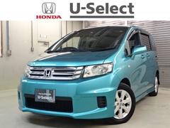ホンダ フリードスパイク グリーン 緑色 の中古車一覧 価格 Com ホンダ フリードスパイク グリーン 緑色 の中古車一覧 価格 Com