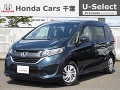 フリード 緑 グリーン系の中古車を探すなら グーネット中古車 ホンダの中古車情報 フリード 緑 グリーン系の中古車を探すなら グーネット中古車 ホンダの中古車情報