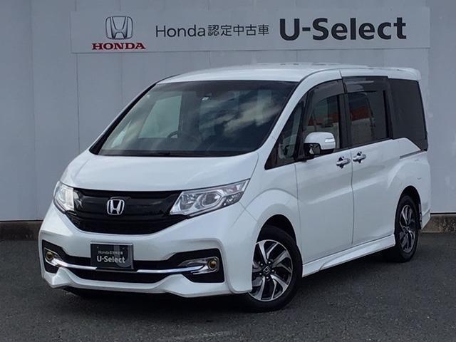 中古車 ホンダ ステップワゴンスパーダ スパーダ ホンダセンシング中古車販売実績 21 07 11 ホンダカーズ福岡 u select南小倉 中古 車なら グーネット中古車 中古車 ホンダ ステップワゴンスパーダ スパーダ ホンダセンシング中古車販売実績 21 07 11 ホンダカーズ福岡 u select南小倉 中古 車なら グーネット中古車