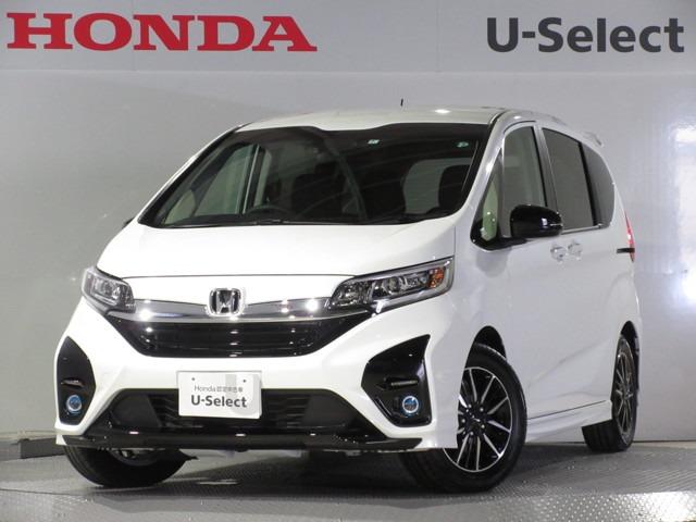 ホンダ ミニバン ワンボックスの中古車を探すなら グーネット中古車 ホンダ ミニバン ワンボックスの中古車を探すなら グーネット中古車