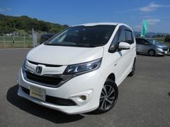 フリードハイブリッド 4wdの中古車を探すなら グーネット中古車 ホンダの中古車情報 フリードハイブリッド 4wdの中古車を探すなら グーネット中古車 ホンダの中古車情報
