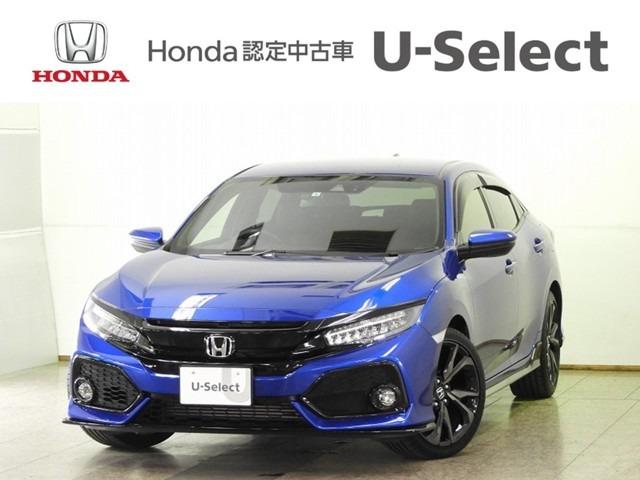 シビック 青 ブルー系の中古車を探すなら グーネット中古車 ホンダの中古車情報 シビック 青 ブルー系の中古車を探すなら グーネット中古車 ホンダの中古車情報