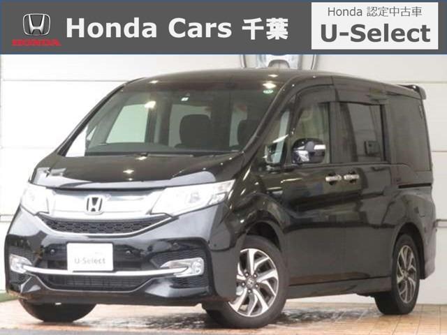 ステップワゴンスパーダ 16 平成28 年式 5年落ちの中古車を探すなら グーネット中古車 ホンダの中古車情報 ステップワゴンスパーダ 16 平成28 年式 5年落ちの中古車を探すなら グーネット中古車 ホンダの中古車情報
