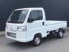 ホンダ アクティトラック 三重県の中古車一覧 価格 Com ホンダ アクティトラック 三重県の中古車一覧 価格 Com