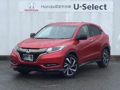 ホンダ Vezel ヴェゼル レッド 赤色 の中古車一覧 価格 Com ホンダ Vezel ヴェゼル レッド 赤色 の中古車一覧 価格 Com