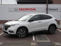 Vezel ヴェゼル ホンダ 中古車の相場情報 価格 Com Vezel ヴェゼル ホンダ 中古車の相場情報 価格 Com
