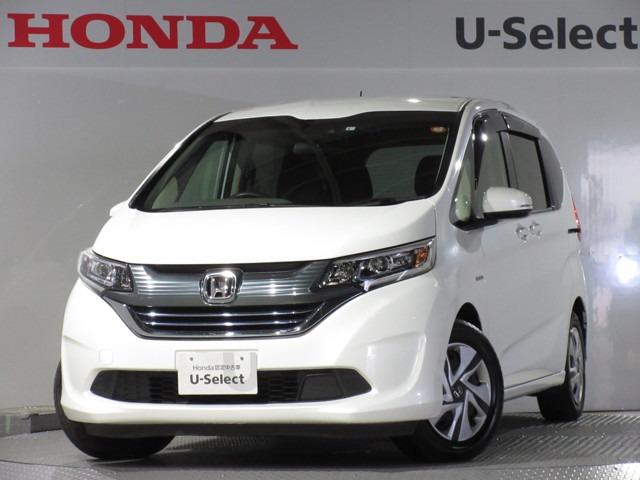 中古車 ホンダ フリードハイブリッド ハイブリッド gホンダセンシング中古車販売実績 21 07 16 honda cars 埼玉 春日部南店 中古車なら グーネット中古車 中古車 ホンダ フリードハイブリッド ハイブリッド gホンダセンシング中古車販売実績 21 07 16 honda cars 埼玉 春日部南店 中古車なら グーネット中古車